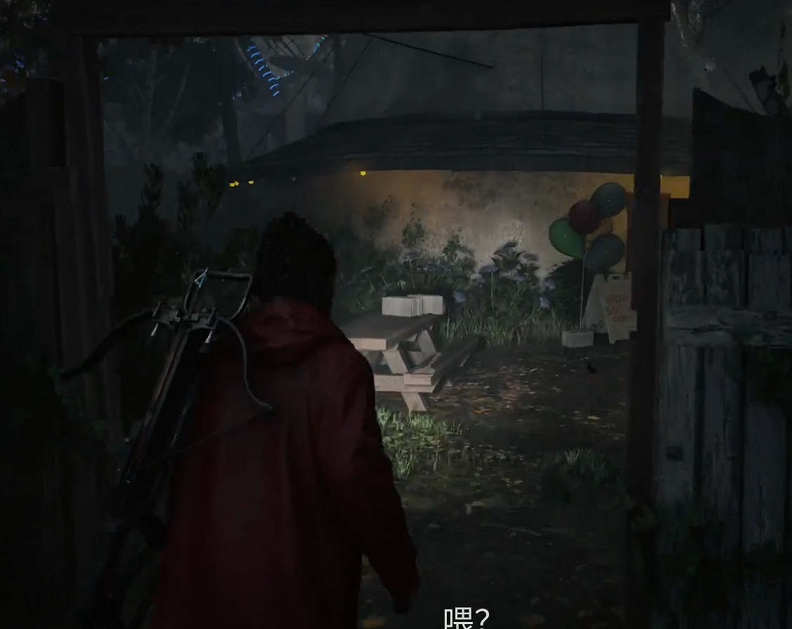 《心靈殺手2》圖文攻略 全流程全Boss全技能點全成就全收集