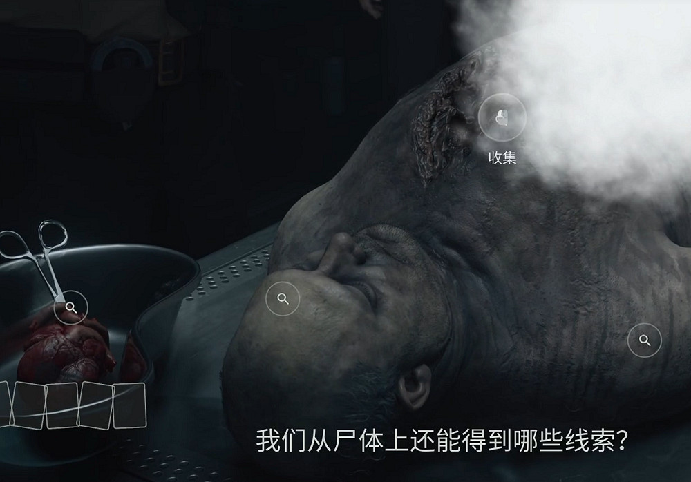 《心靈殺手2》圖文攻略 全流程全Boss全技能點全成就全收集