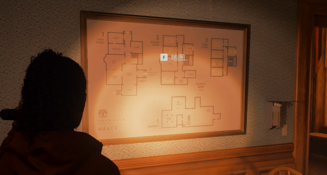 《心靈殺手2》圖文攻略 全流程全Boss全技能點全成就全收集