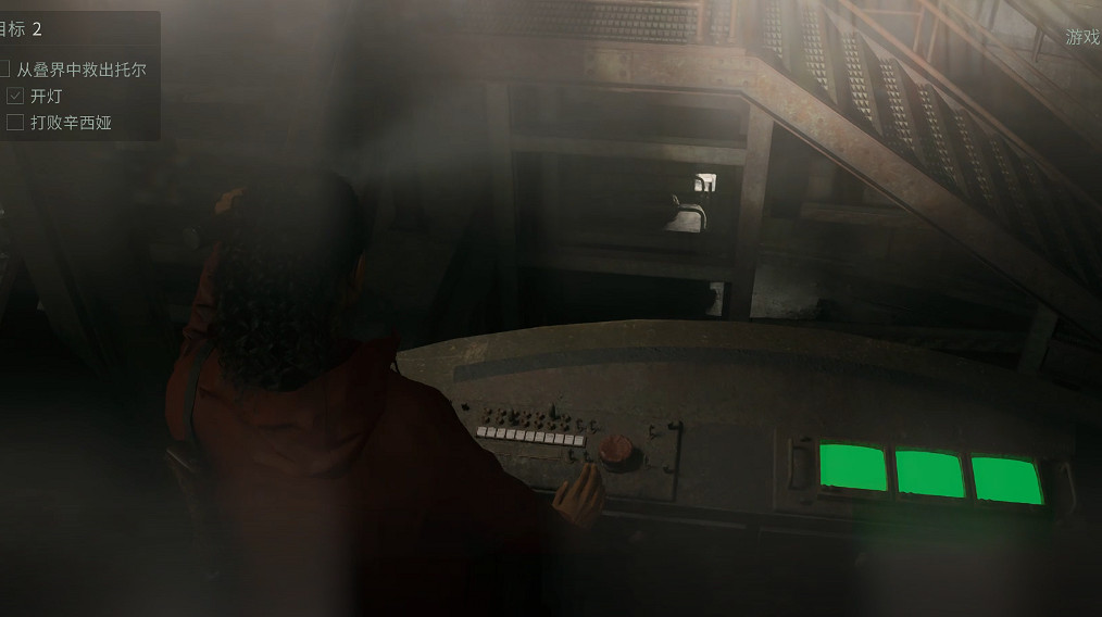 《心靈殺手2》圖文攻略 全流程全Boss全技能點全成就全收集