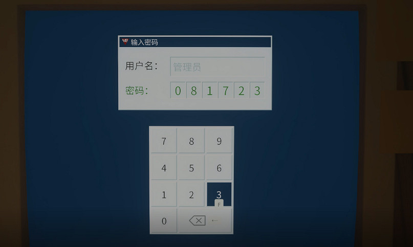 《心靈殺手2》圖文攻略 全流程全Boss全技能點全成就全收集