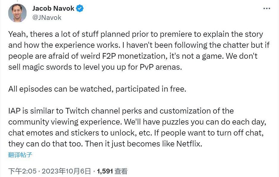 從萬眾矚目到大失所望,《沉默之丘:飛升》何去何從? 從萬眾矚目到大失所望,《沉默之丘:飛升》何去何從?