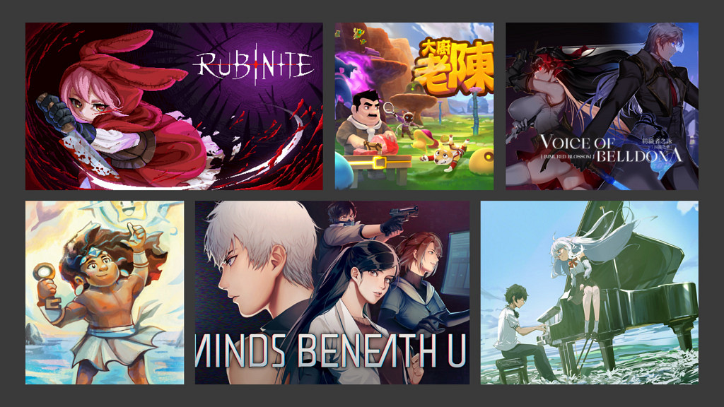 2023「G-EIGHT 遊戲展」公開參展陣容:遊戲超150款 2023「G-EIGHT 遊戲展」公開參展陣容:遊戲超150款