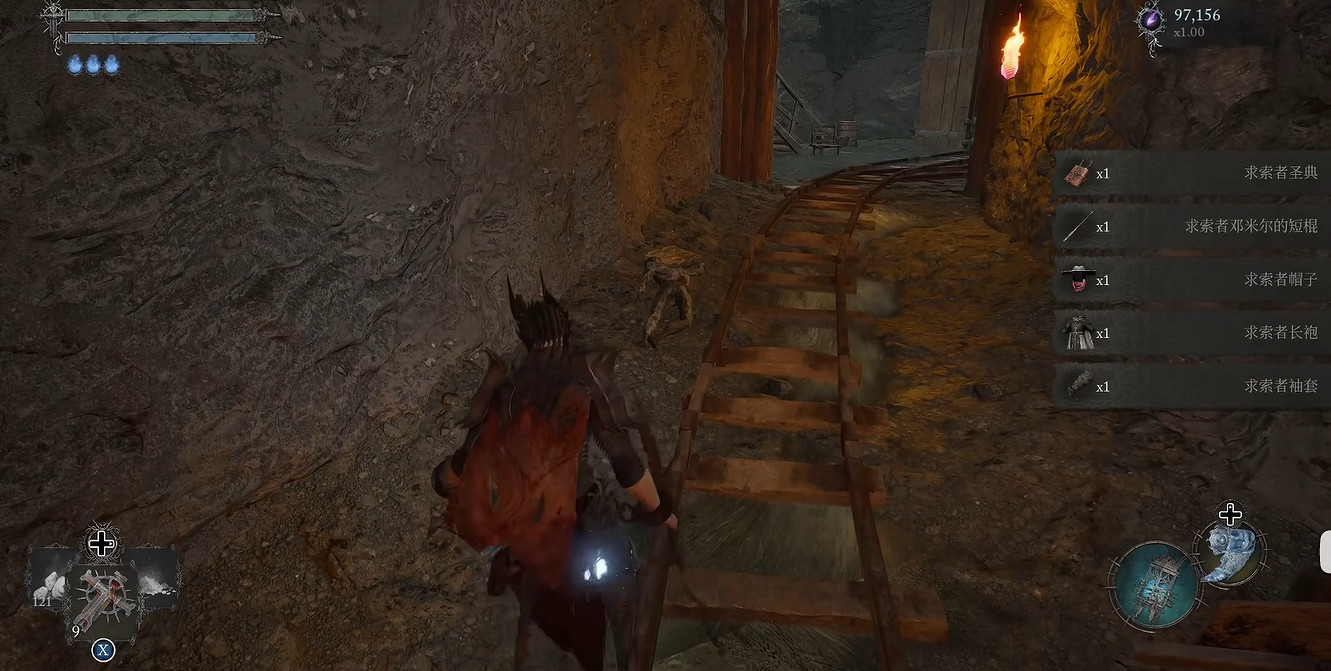 《墮落之主》求索者套裝獲得方法