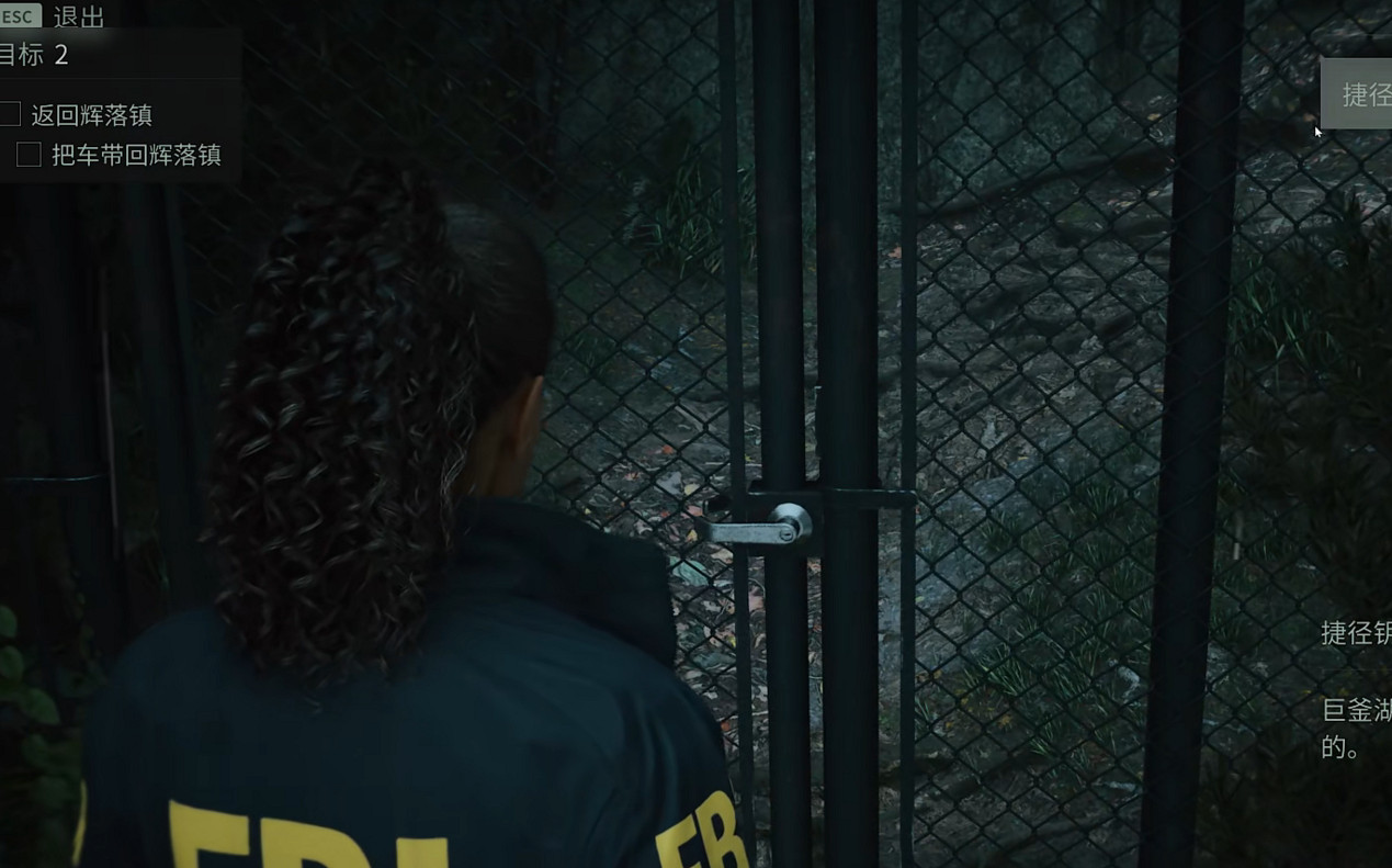 《心靈殺手2》圖文攻略 全流程全Boss全技能點全成就全收集