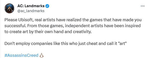 育碧用AI做宣傳圖被玩家怒噴：請尊重藝術家的工作