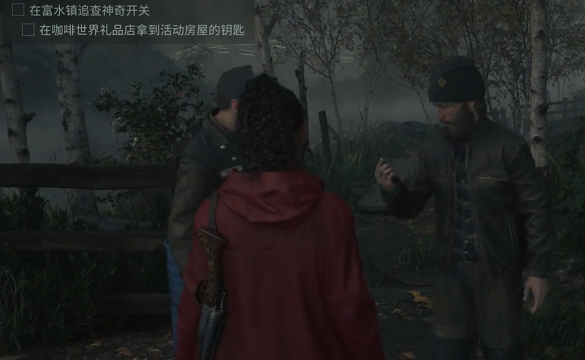 《心靈殺手2》圖文攻略 全流程全Boss全技能點全成就全收集