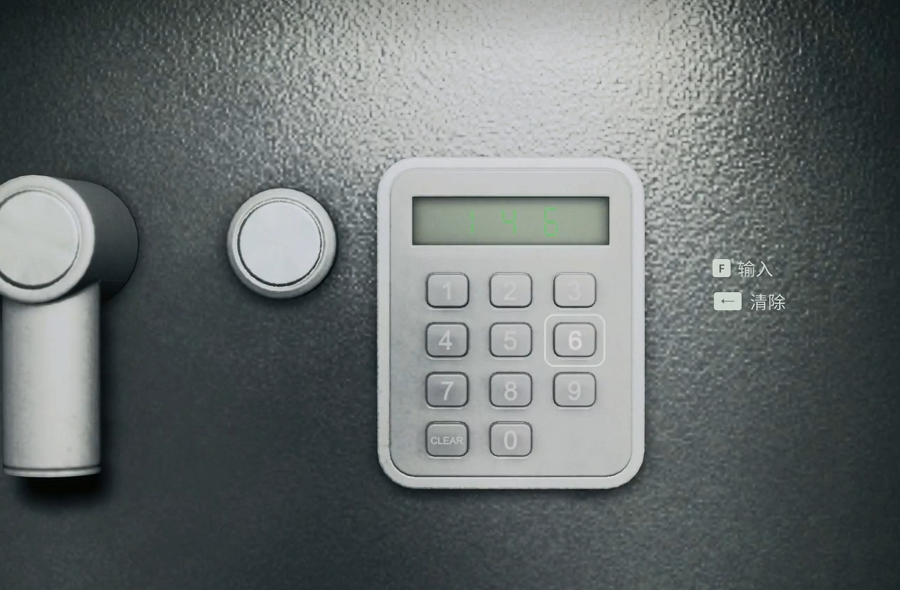 《心靈殺手2》圖文攻略 全流程全Boss全技能點全成就全收集