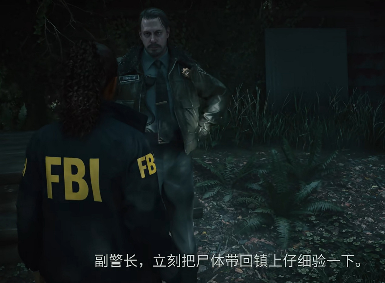 《心靈殺手2》圖文攻略 全流程全Boss全技能點全成就全收集