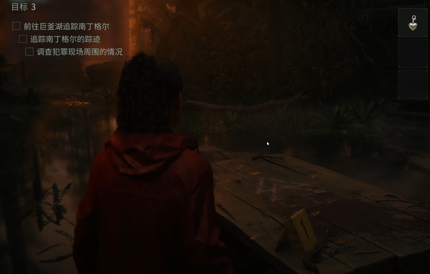 《心靈殺手2》圖文攻略 全流程全Boss全技能點全成就全收集