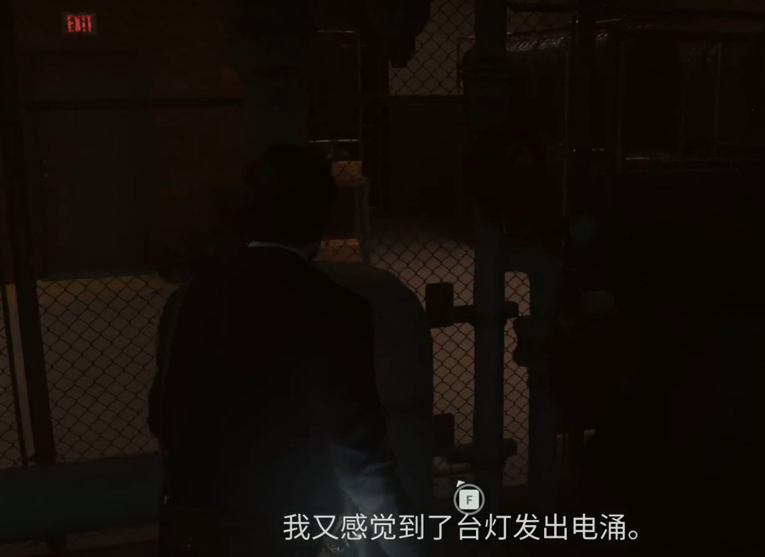 《心靈殺手2》圖文攻略 全流程全Boss全技能點全成就全收集