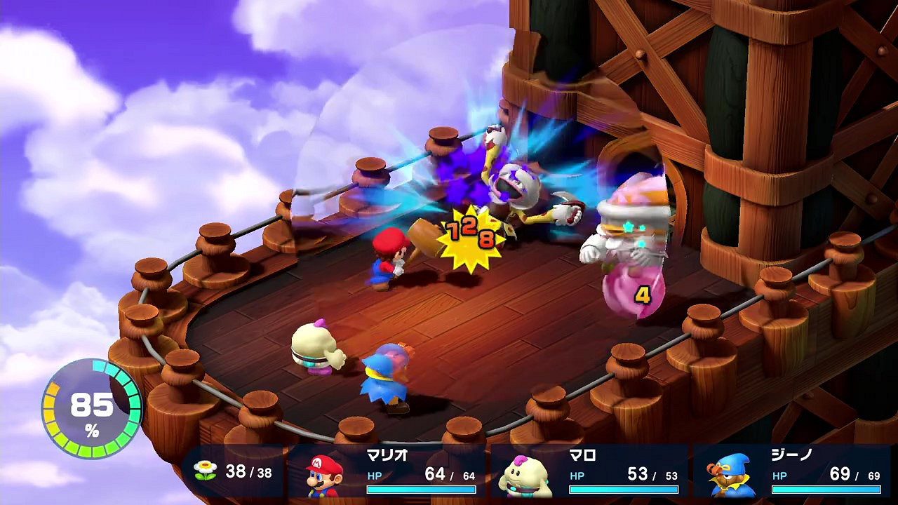 《超級瑪利歐RPG：重製版》新預告公布 11.17登陸Switch