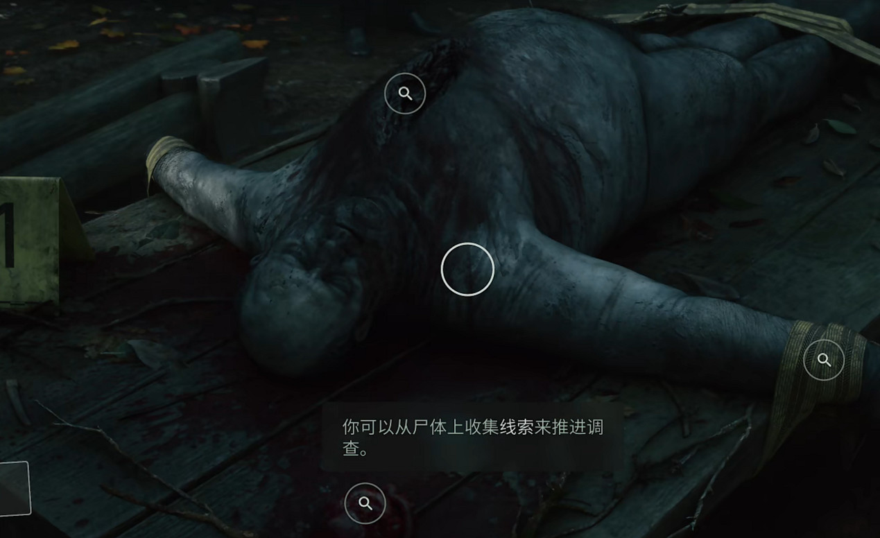 《心靈殺手2》圖文攻略 全流程全Boss全技能點全成就全收集