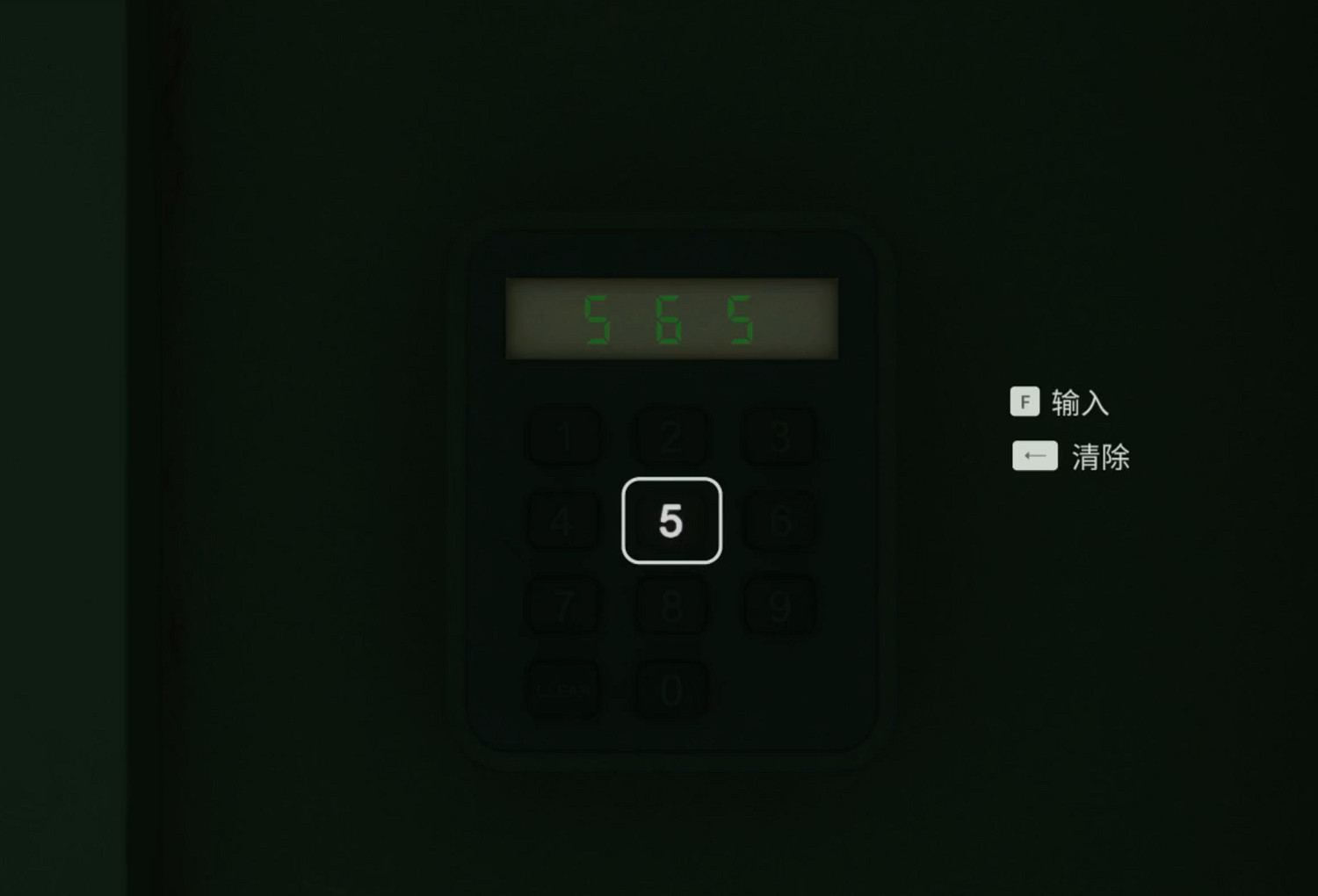 《心靈殺手2》圖文攻略 全流程全Boss全技能點全成就全收集