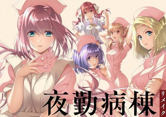 突然復活的上世紀老黃油，還能割到玩家的韭菜嗎？