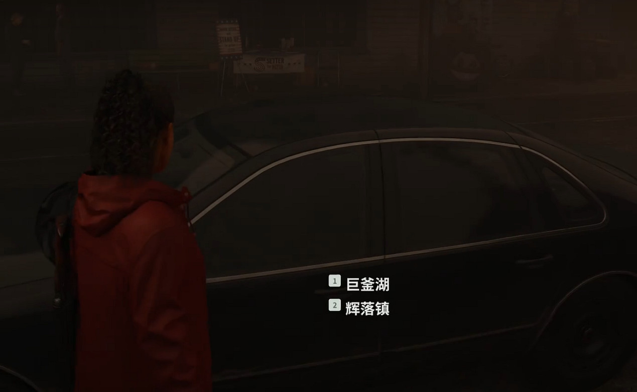 《心靈殺手2》圖文攻略 全流程全Boss全技能點全成就全收集