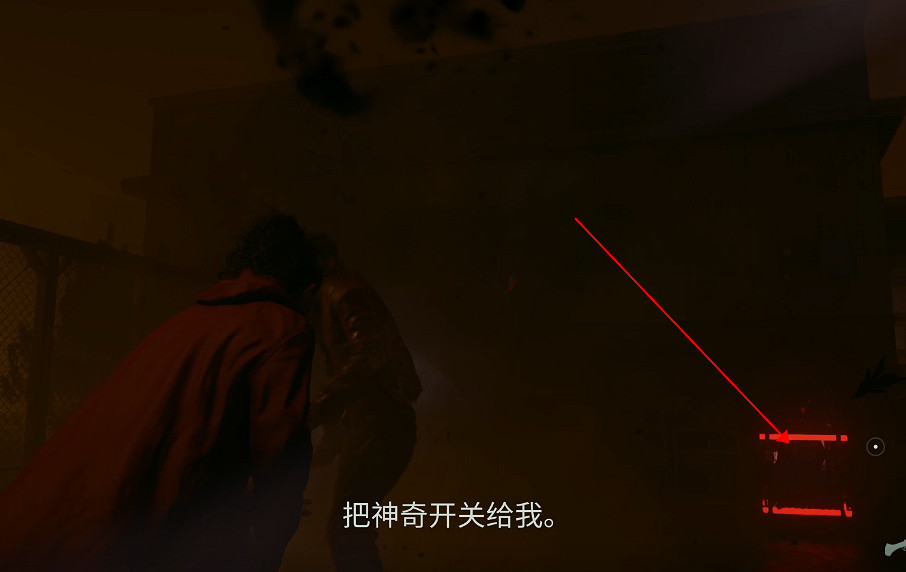 《心靈殺手2》圖文攻略 全流程全Boss全技能點全成就全收集