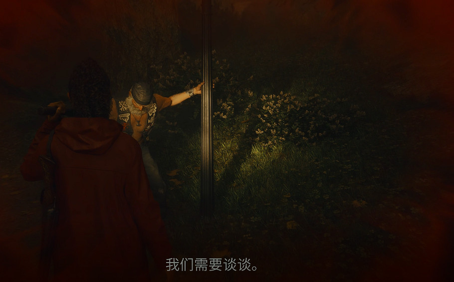 《心靈殺手2》圖文攻略 全流程全Boss全技能點全成就全收集