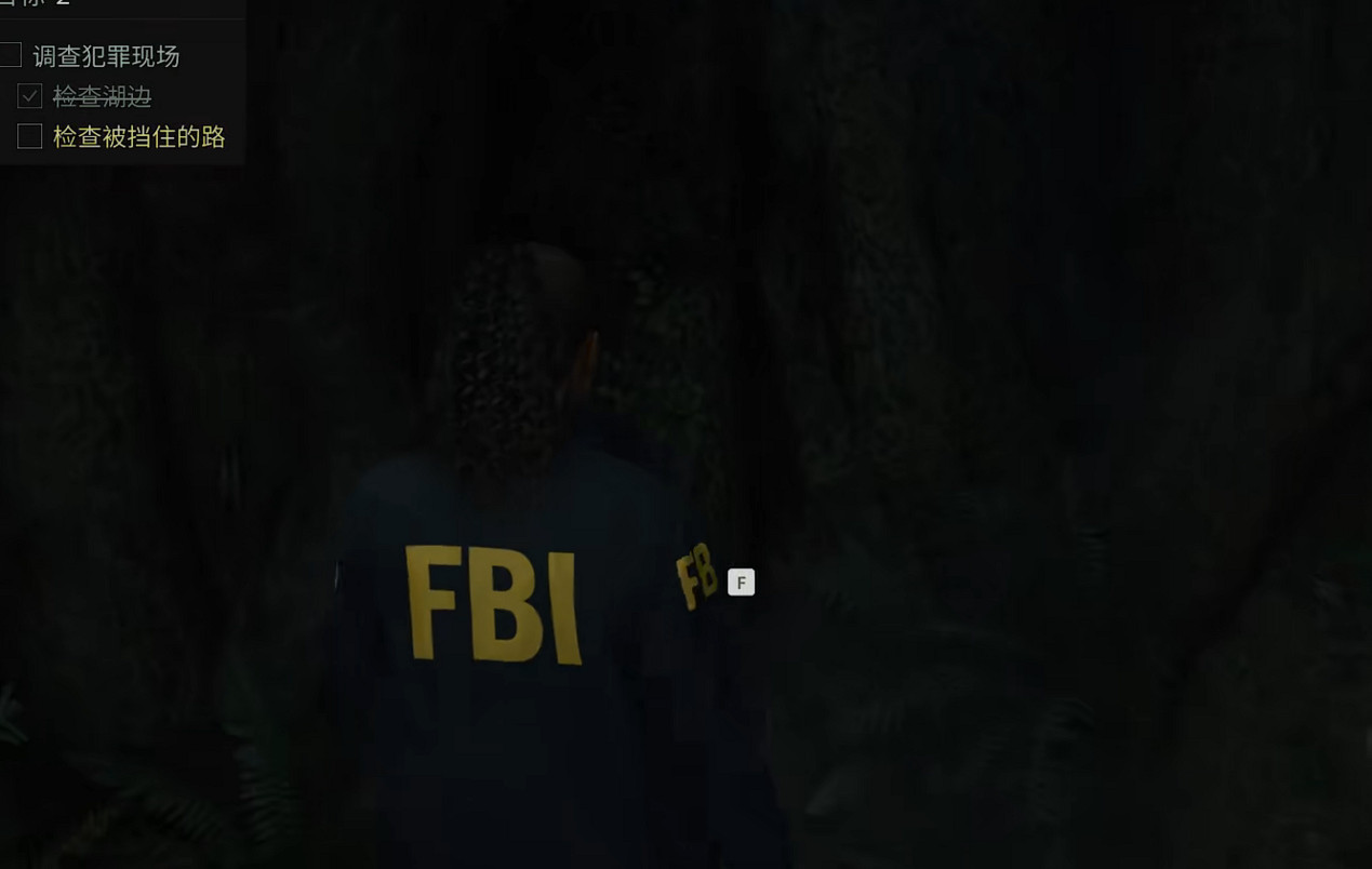 《心靈殺手2》圖文攻略 全流程全Boss全技能點全成就全收集