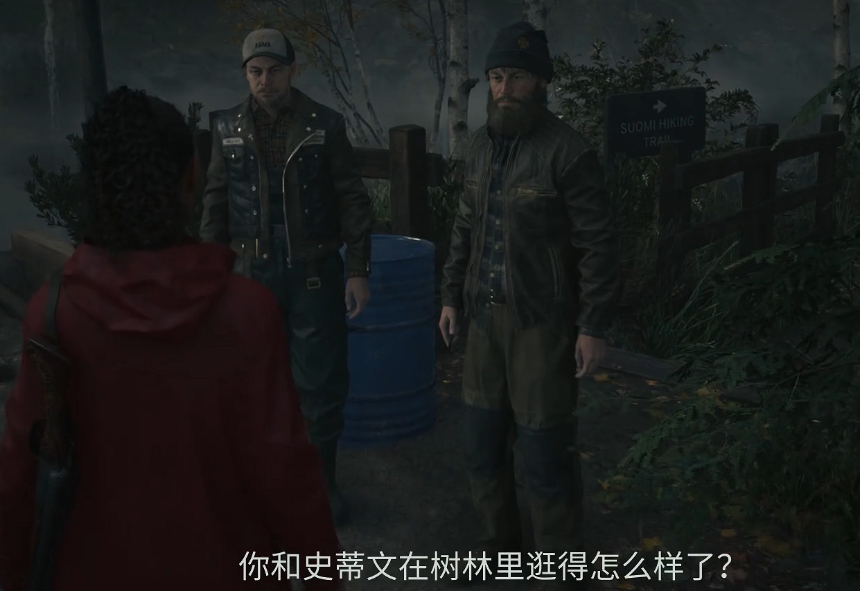 《心靈殺手2》圖文攻略 全流程全Boss全技能點全成就全收集