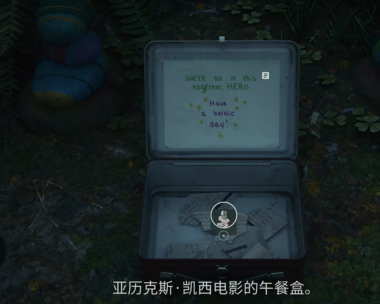 《心靈殺手2》圖文攻略 全流程全Boss全技能點全成就全收集