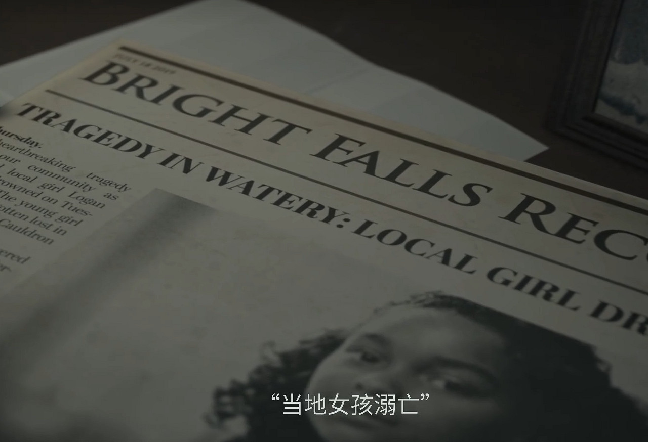 《心靈殺手2》圖文攻略 全流程全Boss全技能點全成就全收集