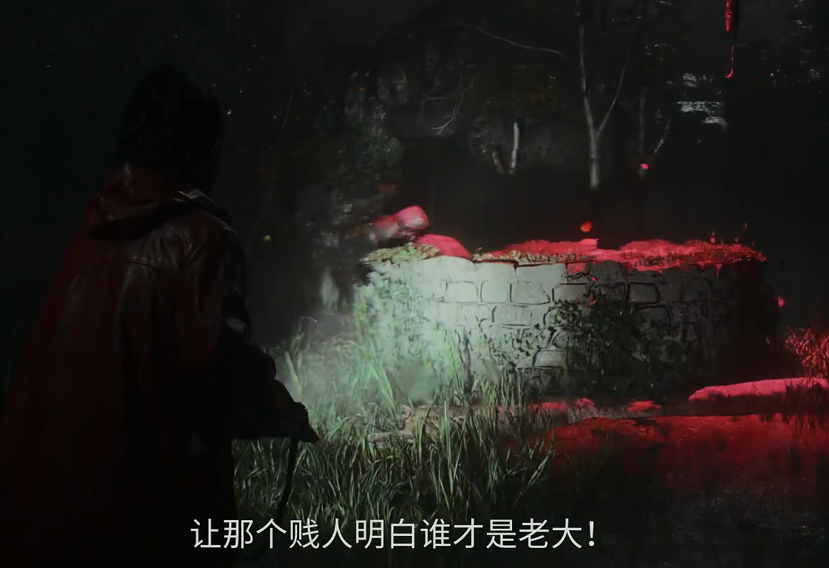 《心靈殺手2》圖文攻略 全流程全Boss全技能點全成就全收集