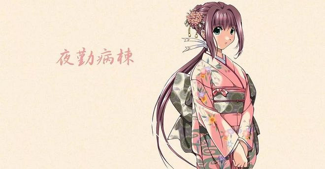 突然復活的上世紀老黃油，還能割到玩家的韭菜嗎？