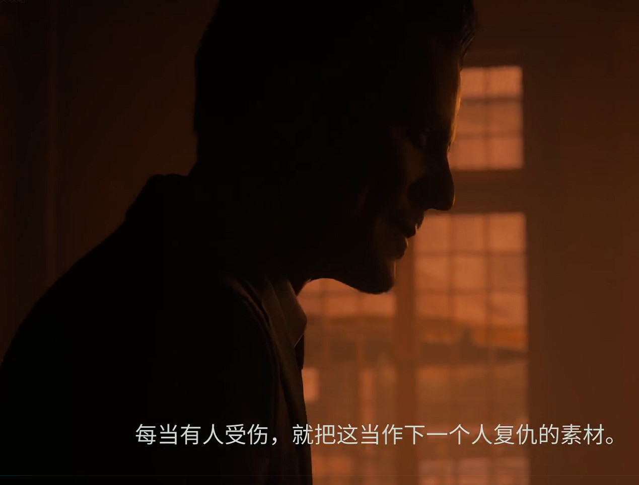 《心靈殺手2》圖文攻略 全流程全Boss全技能點全成就全收集