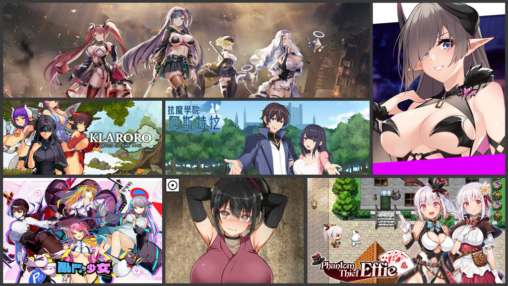 2023「G-EIGHT 遊戲展」公開參展陣容:遊戲超150款 2023「G-EIGHT 遊戲展」公開參展陣容:遊戲超150款