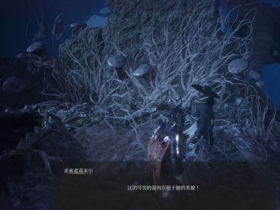 《墮落之主》求索者套裝獲得方法