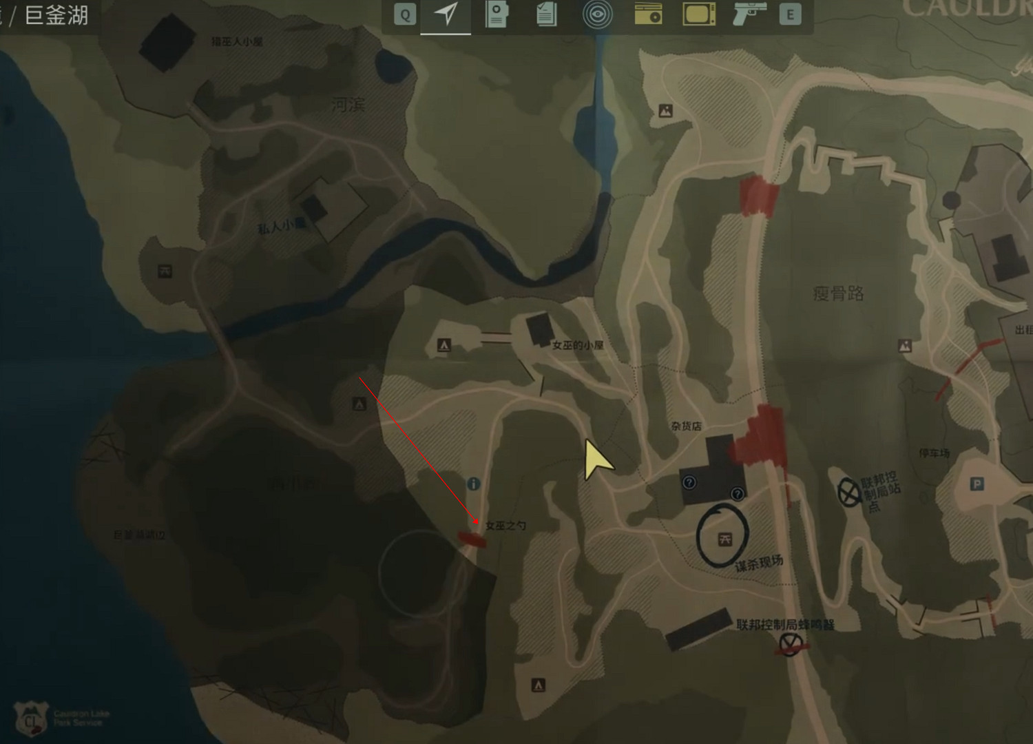 《心靈殺手2》圖文攻略 全流程全Boss全技能點全成就全收集