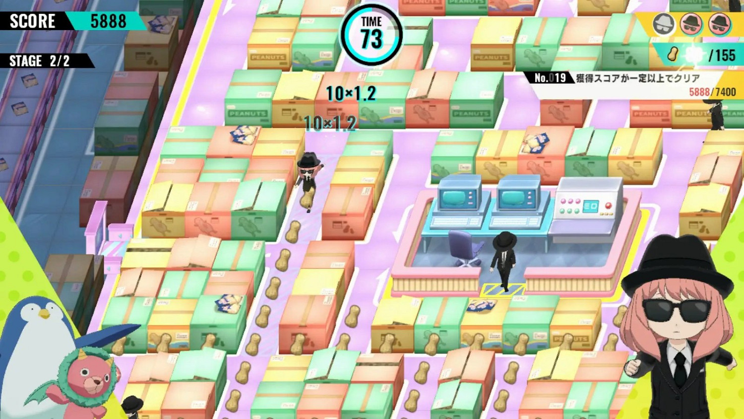 《間諜過家家：日記大作戰》NS開啟預購 新截圖公開