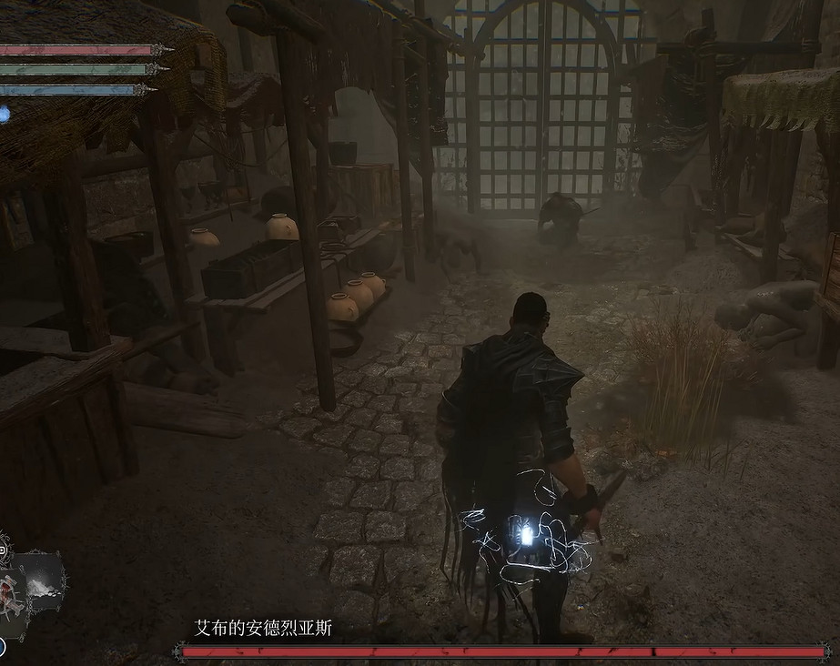 《墮落之主》安德烈亞斯角色結局一覽