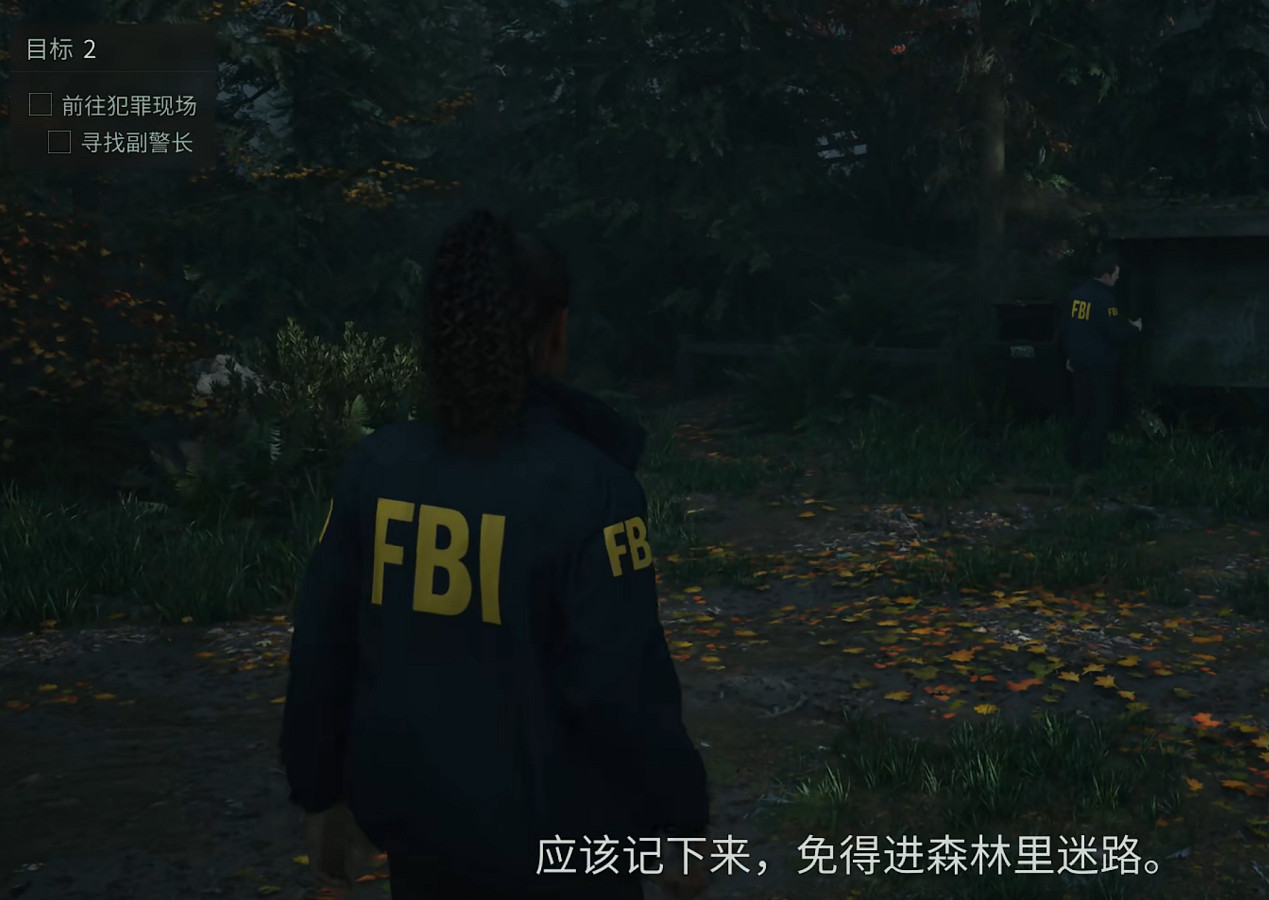 《心靈殺手2》圖文攻略 全流程全Boss全技能點全成就全收集