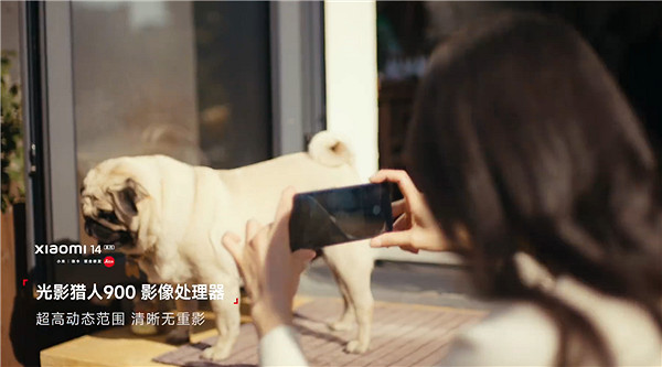 《完蛋!我被美女包圍了》女演員餘冰慧拍小米14宣傳片 《完蛋!我被美女包圍了》女演員餘冰慧拍小米14宣傳片