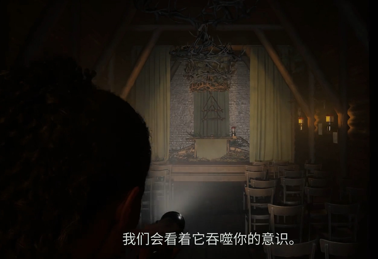 《心靈殺手2》圖文攻略 全流程全Boss全技能點全成就全收集