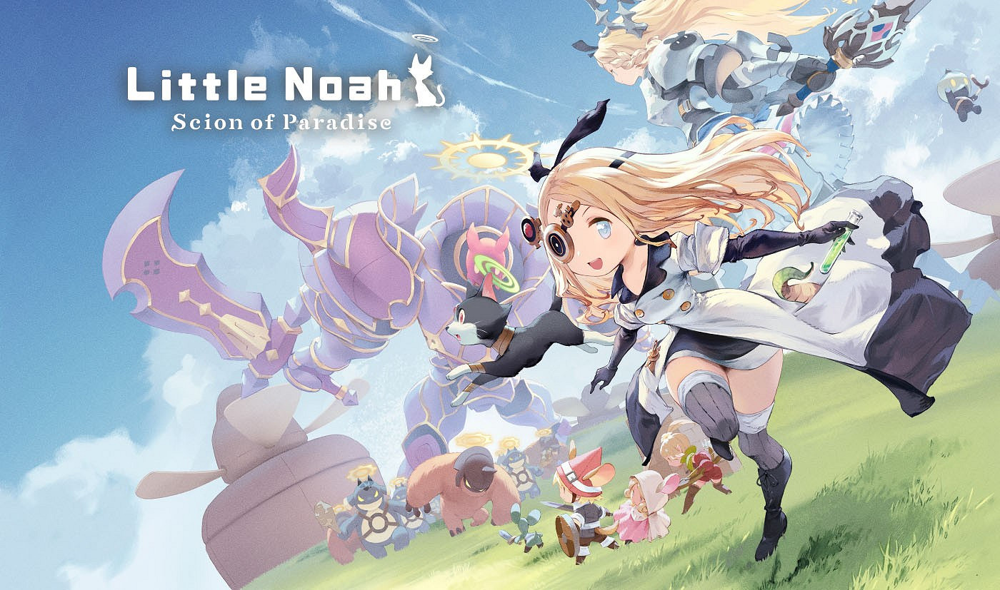 輕Rogue動作遊戲《小小諾婭樂園繼承者》登陸Xbox 輕Rogue動作遊戲《小小諾婭樂園繼承者》登陸Xbox