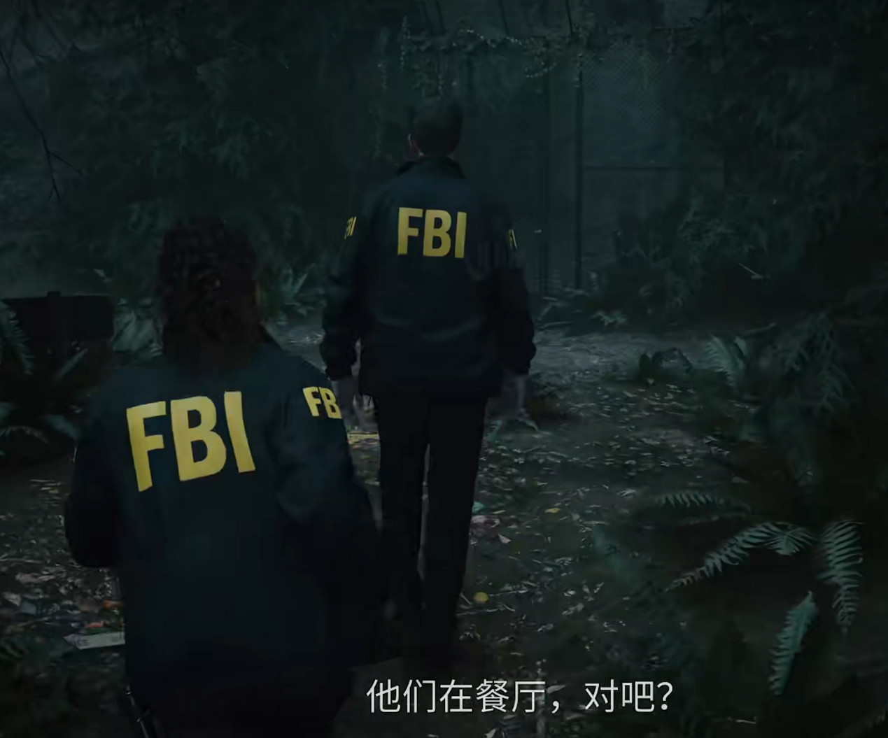 《心靈殺手2》圖文攻略 全流程全Boss全技能點全成就全收集