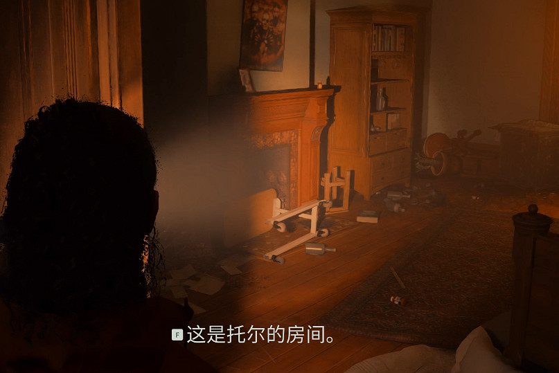 《心靈殺手2》圖文攻略 全流程全Boss全技能點全成就全收集