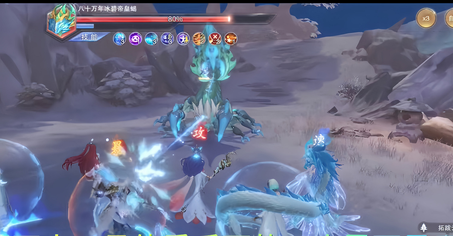 《斗羅大陸魂師對決》極北曆煉怎麽玩 極北曆煉玩法攻略 《斗羅大陸魂師對決》極北曆煉怎麽玩 極北曆煉玩法攻略