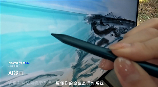 《完蛋!我被美女包圍了》女演員餘冰慧拍小米14宣傳片 《完蛋!我被美女包圍了》女演員餘冰慧拍小米14宣傳片