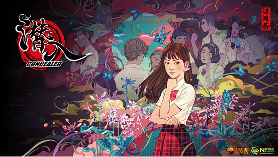 黑白漫畫懸疑恐怖視覺小說《潛入》將於11月8日登陸Steam 黑白漫畫懸疑恐怖視覺小說《潛入》將於11月8日登陸Steam