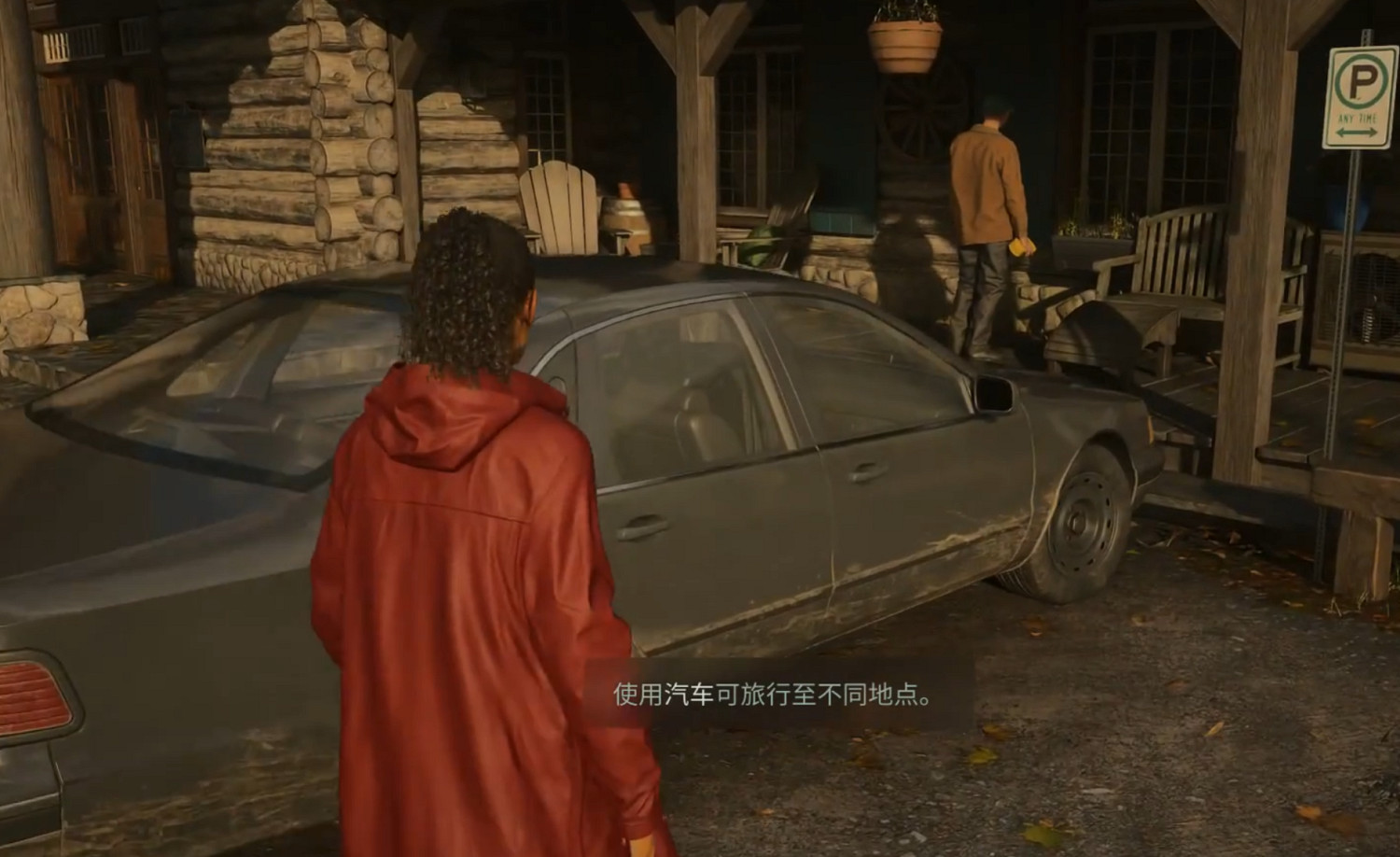 《心靈殺手2》圖文攻略 全流程全Boss全技能點全成就全收集