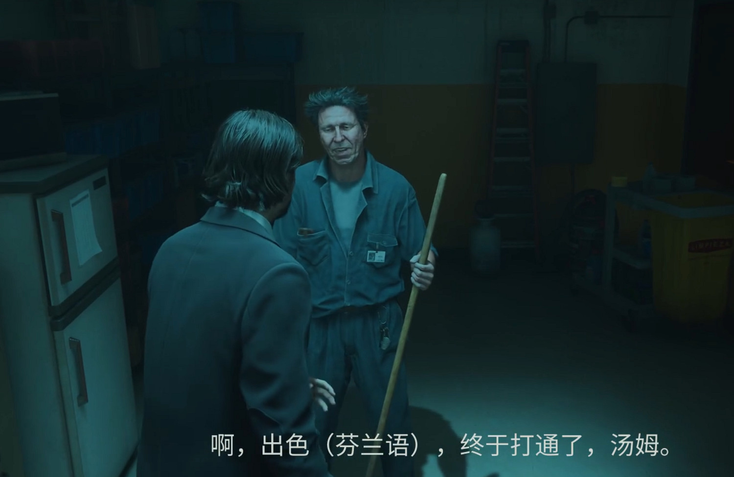 《心靈殺手2》圖文攻略 全流程全Boss全技能點全成就全收集