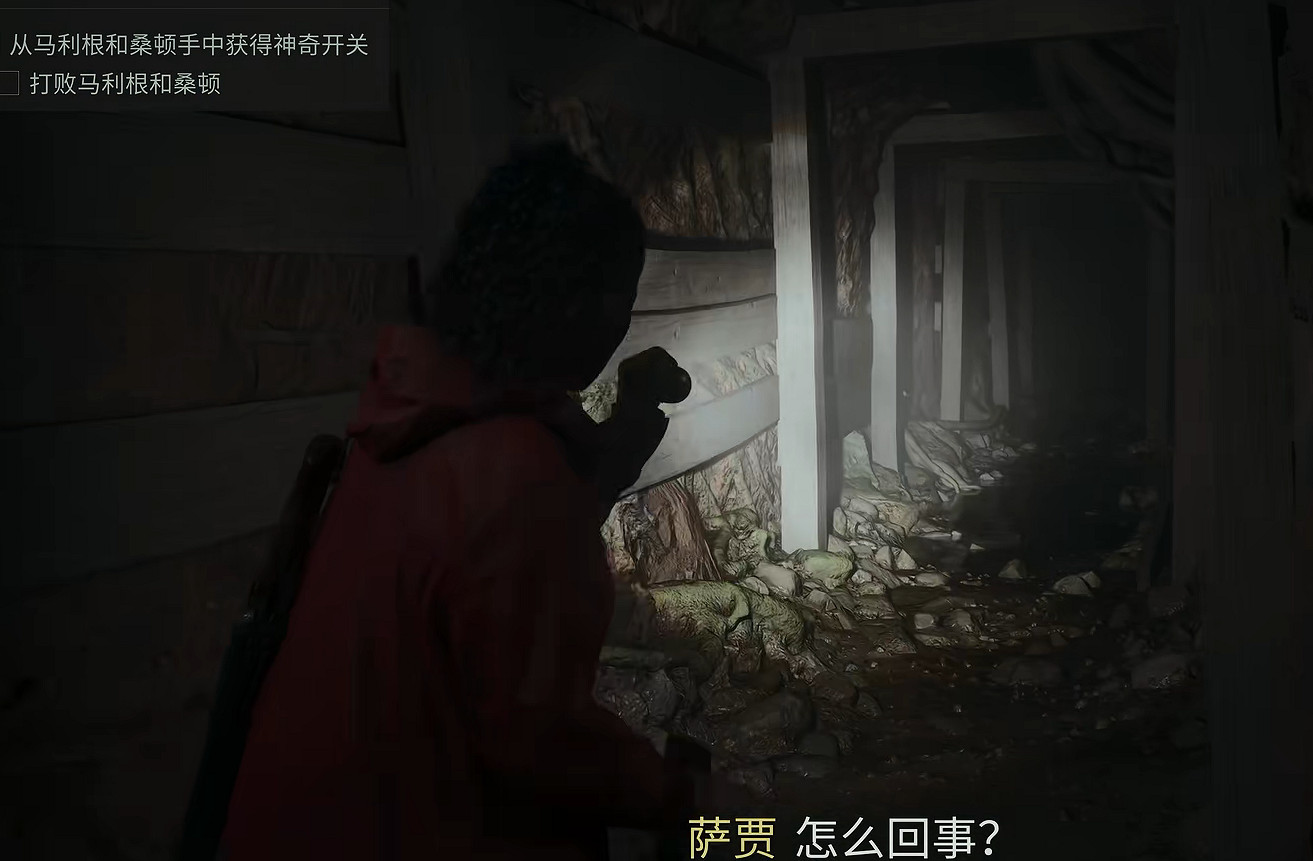 《心靈殺手2》圖文攻略 全流程全Boss全技能點全成就全收集