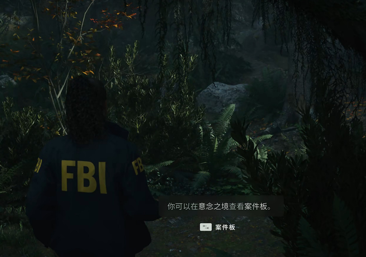 《心靈殺手2》圖文攻略 全流程全Boss全技能點全成就全收集