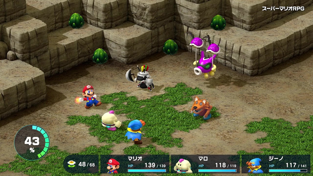 《超級瑪利歐RPG：重製版》新預告公布 11.17登陸Switch