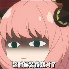 從萬眾矚目到大失所望,《沉默之丘:飛升》何去何從? 從萬眾矚目到大失所望,《沉默之丘:飛升》何去何從?