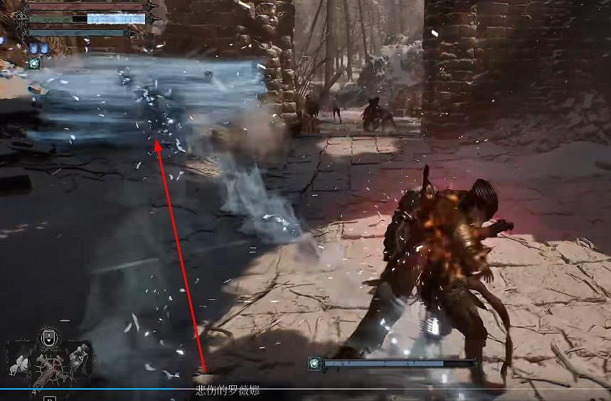 《墮落之主》法術苦痛之彈獲取方法